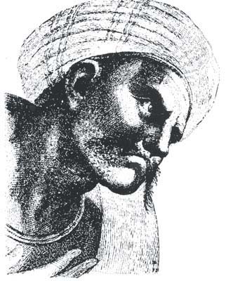 AVERROES